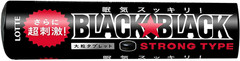 Lotte Black Black Strong Mint Tablet Type 32G from Japan