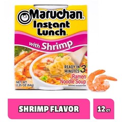 Delicious Shrimp Flavor Instant Ramen Cups – 2.25 oz, 12 Count for Quick Meals