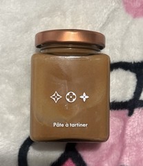 Louis Vuitton’s Chocolate, Hazelnut and Vanilla spread jar RARE. NEW AND SEALED