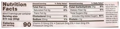10 Ounce Mini Marshmallows – Fluffy Cocoa Flavor for Baking & S’mores