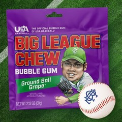 Big League Chew Ground Ball Grape Bubble Gum – Juicy Grape Flavor Explosion |