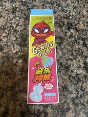 24 Pack Wholesale Musical Candy Lollipop Toy Fruit Flavor Novelty Sweet Novelty
