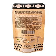 Greek Chios Mastiha 20g – Multi-Functional Natural Mastic for Cooking & Hygiene