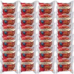 Otis Spunkmeyer Wild Blueberry Muffin, 4 Ounce, 24 Count Case