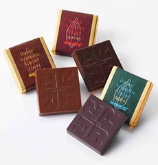 ROYCE’ Aromatic Cocoa Assortment(3Flavors)Bitter Sweet and Milk(8of each Flavor)