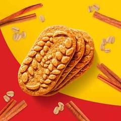 belVita Cinnamon Brown Sugar Breakfast Biscuits (25 pk.) Great Price
