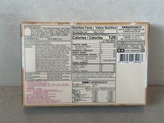 CACAO MOCHI Chocolate – Dessert Cacao Mochi has the soft texture