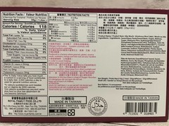 Japanese Mochi Dessert Ube Flavor