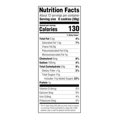 Amazon Grocery, Vanilla Wafers, 12 Oz
