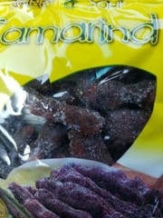 Tamarind Candy Sweet And Sour Product Of Thailand FREE Shipping!