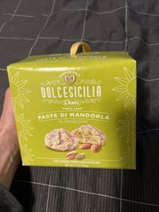Dolcesicilia Dais – Soft Almond Cookies With Pistachio 8 Servings- Serving Sz-1
