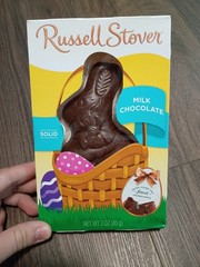 Russell Stover Solid Milk Chocolate Bunny Rabbit 3oz-BRAND NEW EXP AUG 2026