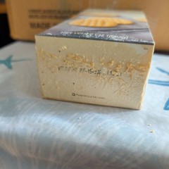 Tastefully Simple Peanut Butter Bliss Cookie Mix-Expired 7-15-25