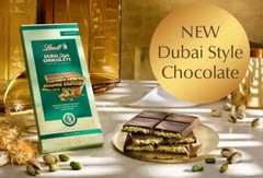 Lindt @ DUBAI Style Milk Chocolate Paste Filling & Crunchy @ 150g/5.3oz