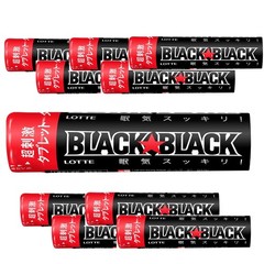 Lotte Black Black Tablets (Strong Type) 32g x 10