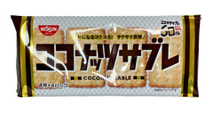 Japan Cookie Nissin Cisco Coconut Sable Cookies 16 Pieces × 14 bags
