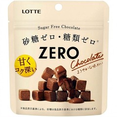 Lotte Zero Sugar Free Cube Chocolate 40g Pouch Japanese Keto Friendly Snack
