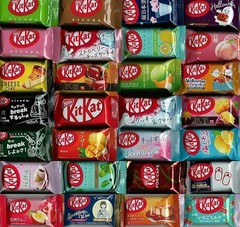 KitKat Mini 28 Flavors Variety Set Assorted Japanese Chocolate Bar Limited YK406
