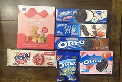 Oreo Assorted Cookies & Wafers Chocolate Strawberry Vanilla Box
