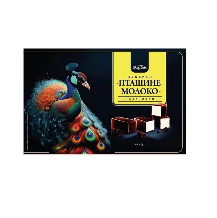 Ukrainian Sweets Box Chocolate Candy “Ptichye Moloko (Bird’s Milk)” 240g 8.47oz