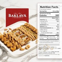 Eastanbul Baklava 8.8oz Pistachio Gift Box Turkish Dessert