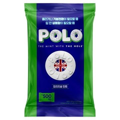 Nestle POLO Original Mint Candy With Hole, 900g (approx 500pcs)