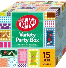 Rare! 70pieces! Japanese KitKat Mini Variety Party Box 15flavors Japanese snack