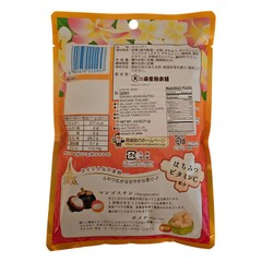 Senjaku Asian Fruit Throat Hard Candy Mangosteen and Pomelo Flavor – Pack of 3