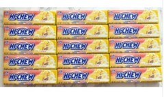 🌺Hawaii Lilikoi-passion Fruit-Hi Chew Morinaga Chewy Candy 1.76 oz (Pack of 15)
