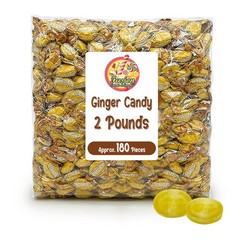 Ginger Candy, 2 Pound Bag, Individually Wrapped, Hard Candy 2