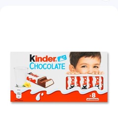 10 x Kinder packs of 8 chocolate bars (80 pieces in total) with milk filling.