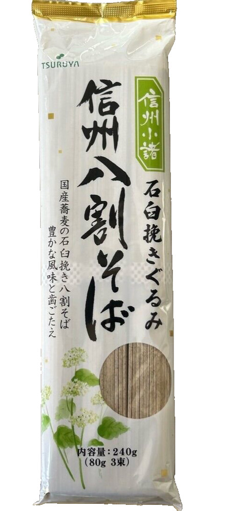 Shinshu Tsuruya soba noodles (240gr) 3 servings inside, 1 serving 80gr