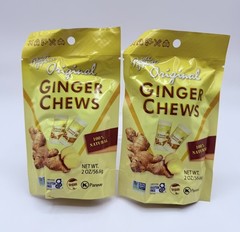 2 x Prince of Peace Original Ginger Chews 100% Natural 2 oz Bag Candied Ginger
