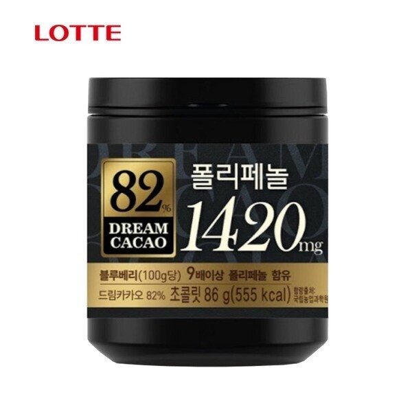 LOTTE Dream Cacao 82% Polyphenol Rich Chocolate Korean Snack 86g (3.1 oz) x 2 ea