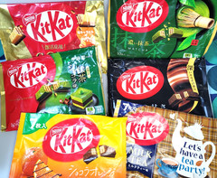 KitKat Variety Set (34 pieces, approx. 5 flavors)