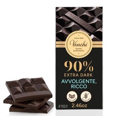 85% Extra Dark Chocolate Bar 3.52oz – Fine Cocoa Blends, Gluten Free, Vegan Trea