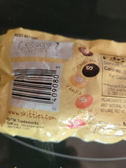 SKITTLES LIMITED EDITION ICE CREAM FLAVORS NEVER OPENED COLLECTOR 2007