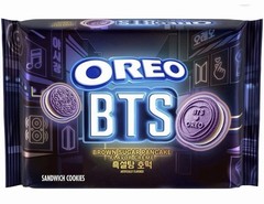 OREO X BTS BROWN SUGAR PANCAKE PURPLE COOKIES LIMITED EDITION In Hand! Fast Ship