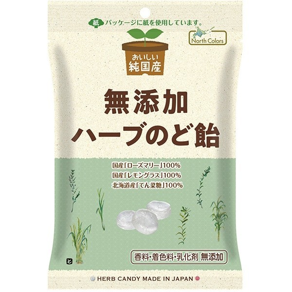 Purely domestic Herb candy for throat additive-free 60g North Colors from Japan
