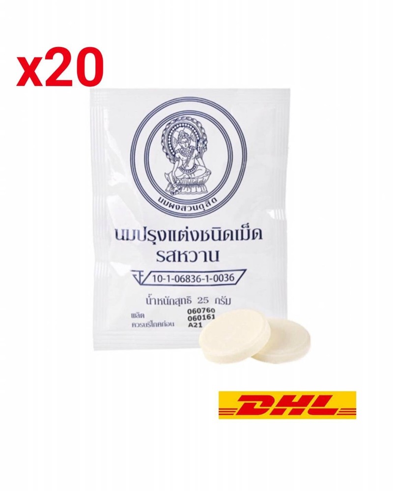 20x Suandusit Milk Tablet Candy Sweet high nutritional value 25g.