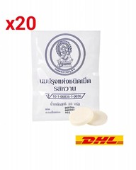 20x Suandusit Milk Tablet Candy Sweet high nutritional value 25g.
