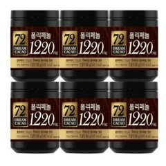 LOTTE Dream Cacao 72% Chocolate Balls Korean Snack High in Polyphenols 86g 6PCS