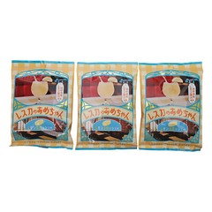 Senjaku Lemon Squash Hard Candy 1.6oz ( 3 Pack, 4.8oz) | Product of Japan |