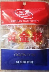 Ogontoh – Traditional Japanese Candy Golden Drop, 2.2 oz. (65g)-Three (3) Packs