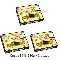 Meiji Chocolate Effect Cacao 72% 86% 95% from Japan