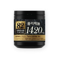 LOTTE Dream Cacao 56% 72% 82% Chocolate Balls High in Polyphenols 86g x 6PCS