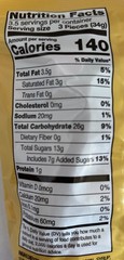 Goetze’s Candy Co. Original Caramel Creams NEW 24HOUR SHIPPING