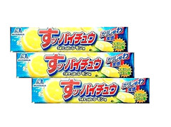 Hi Chew Sour Lemon Morinaga Japan Import ( 3 Pack ) FREE SHIPPING