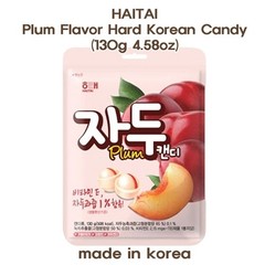 Korean Candy K FOOD Plum Flavor Hard Candy (130g 4.58oz)