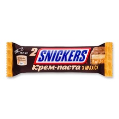 5 Packs SNICKERS Peanut Butter Bars 36.5g 1.3oz Chocolate Candy Peanut Sweets